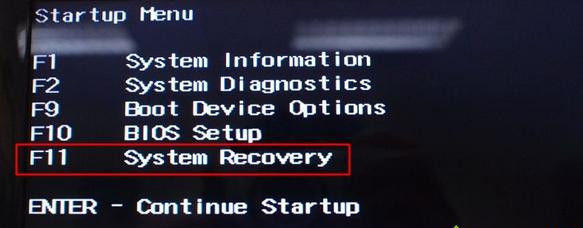reset hp laptop to factory